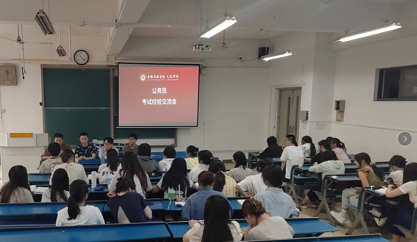 香港彩六宝典资料