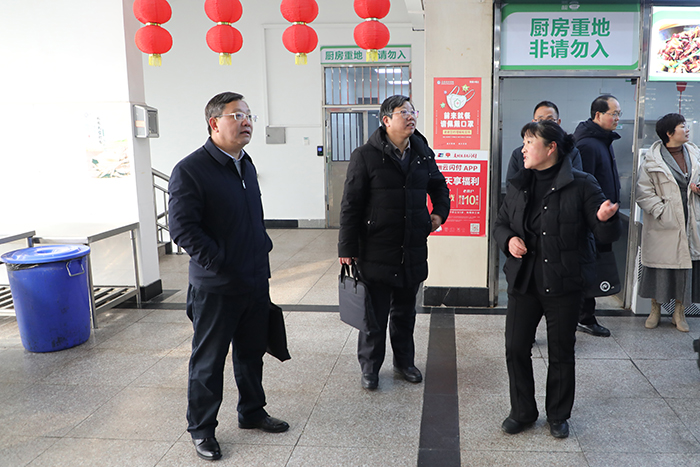 香港彩六宝典资料