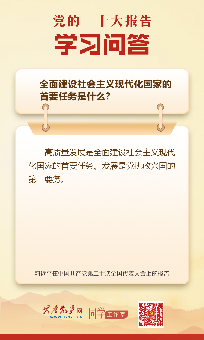 香港彩六宝典资料