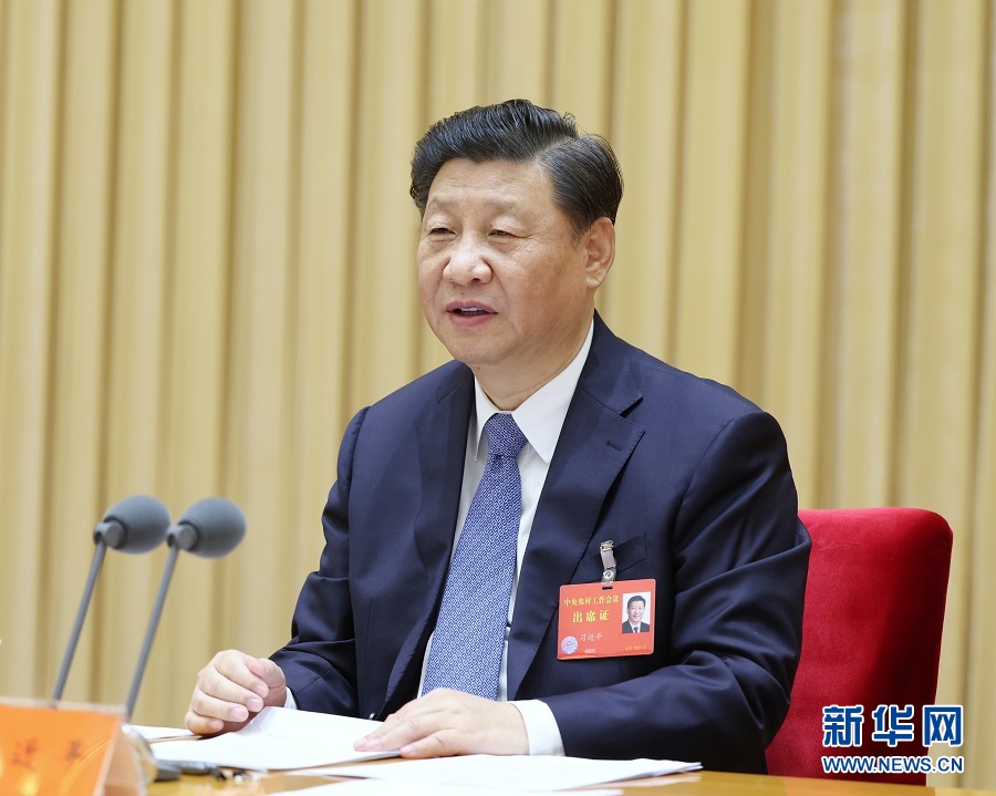 香港彩六宝典资料