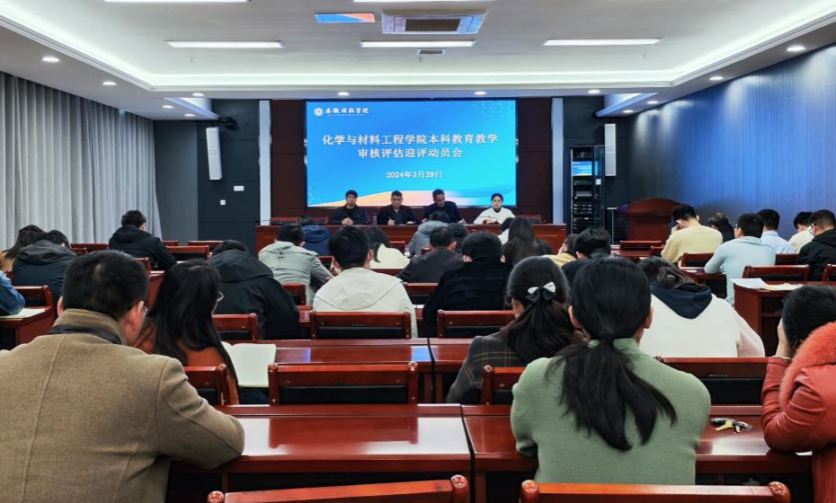 香港彩六宝典资料