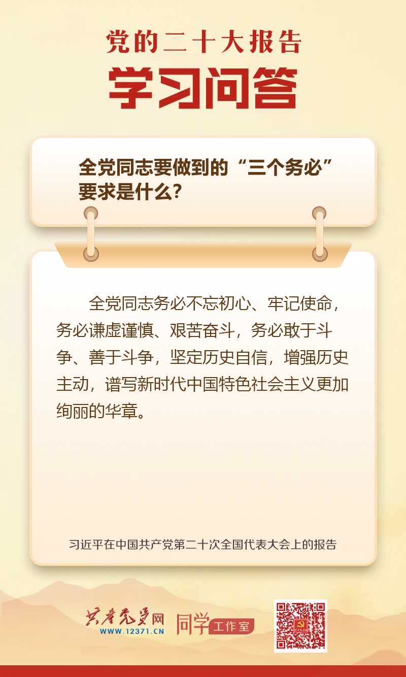 香港彩六宝典资料