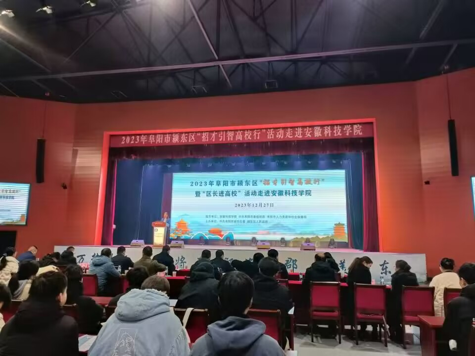 香港彩六宝典资料