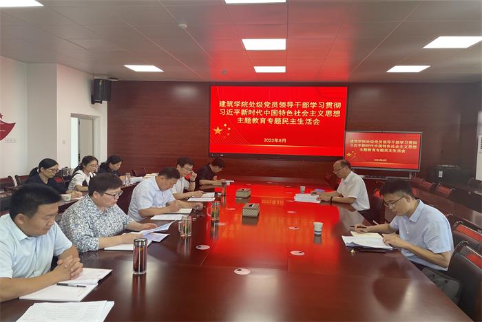 香港彩六宝典资料