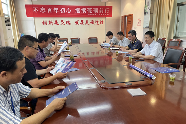 香港彩六宝典资料
