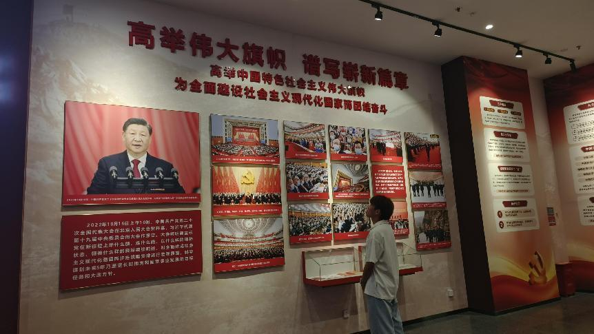 香港彩六宝典资料