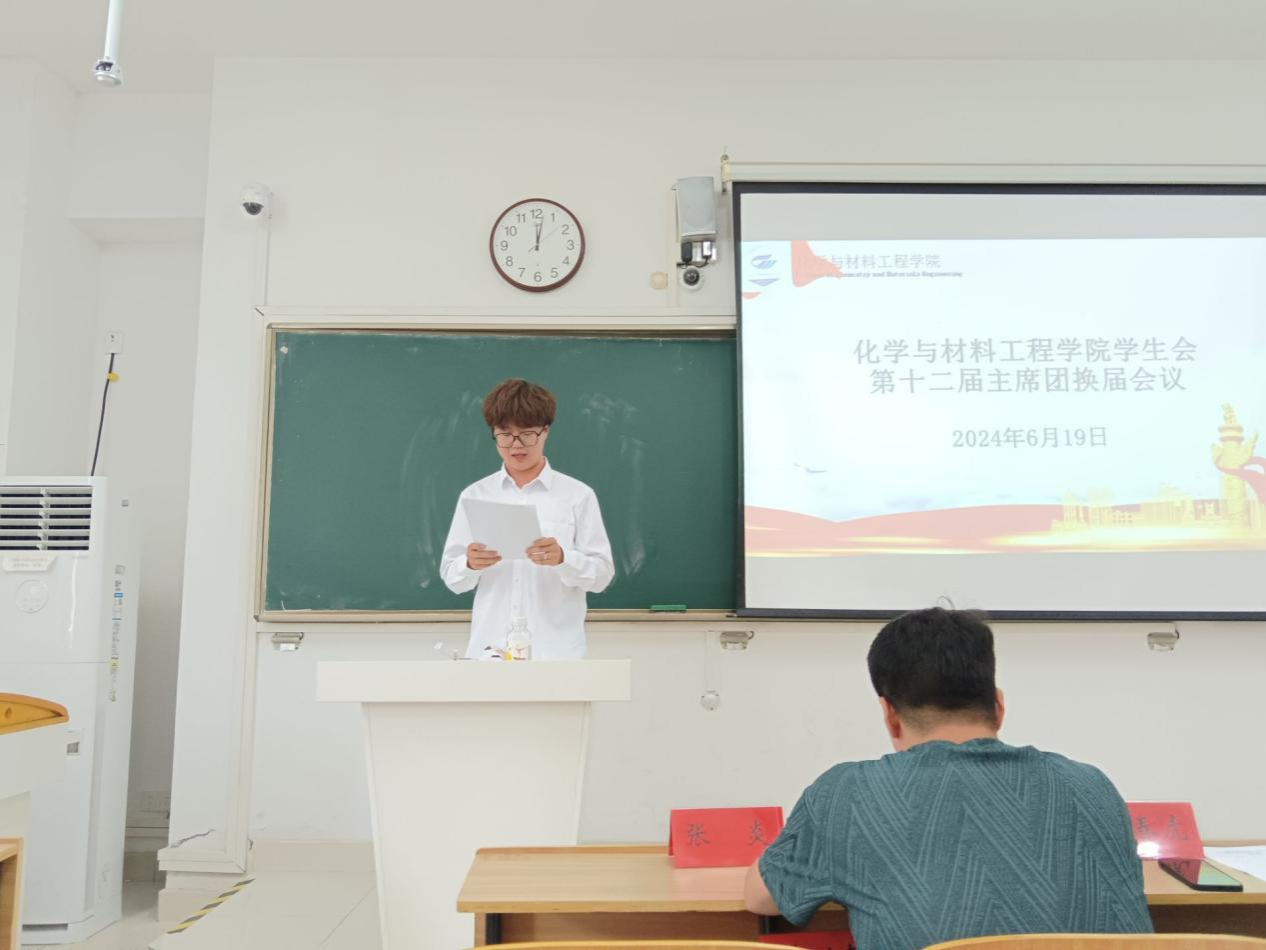 香港彩六宝典资料