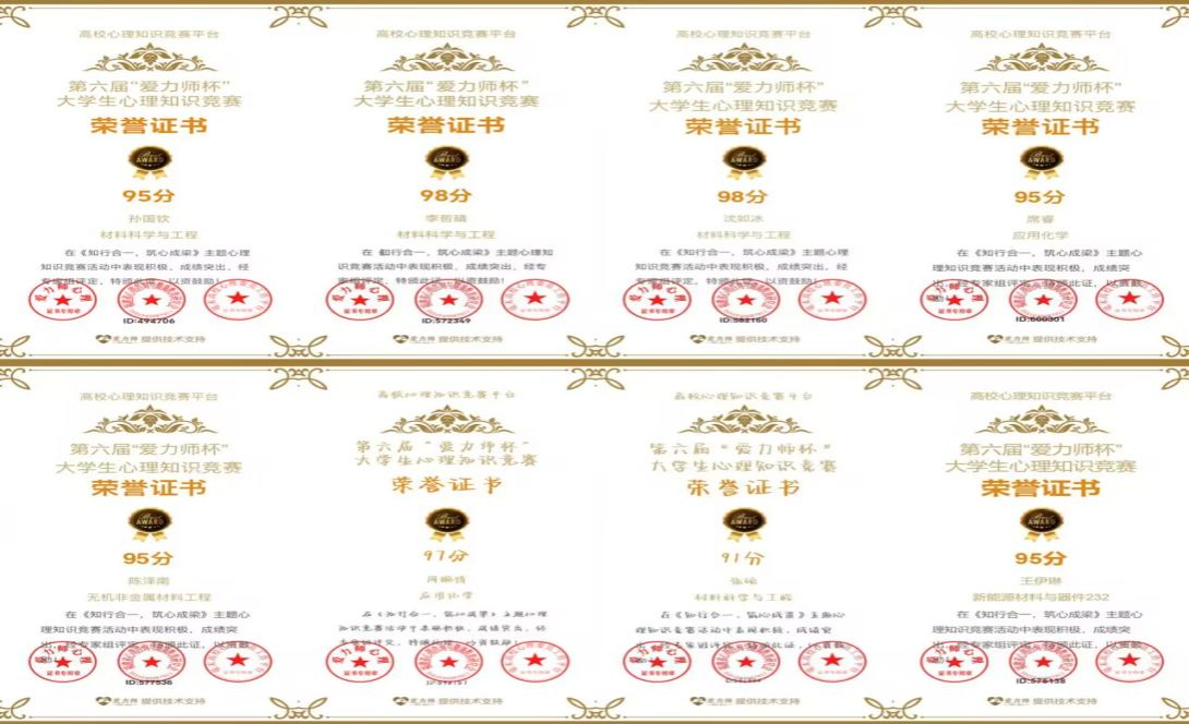 香港彩六宝典资料