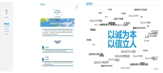香港彩六宝典资料