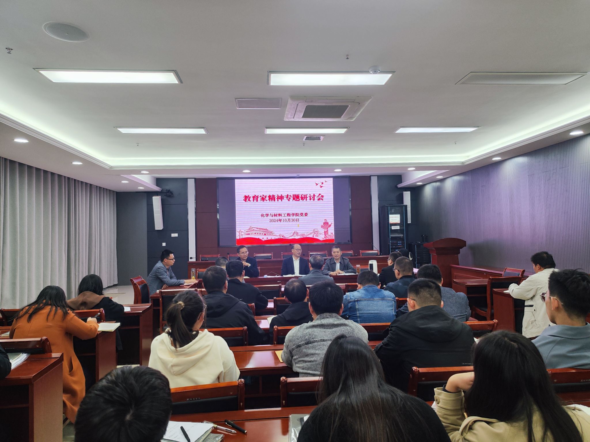 香港彩六宝典资料
