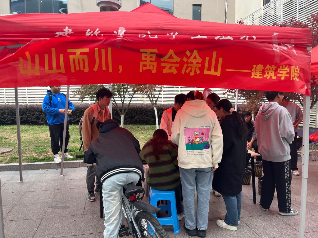 香港彩六宝典资料