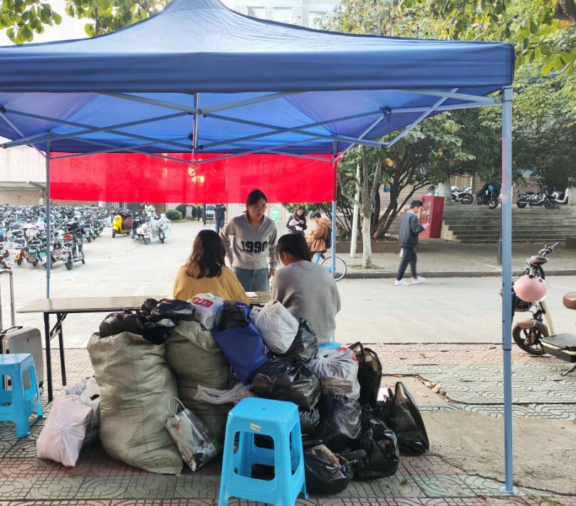 香港彩六宝典资料