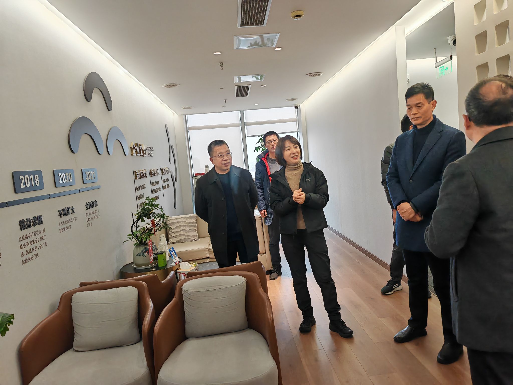 香港彩六宝典资料