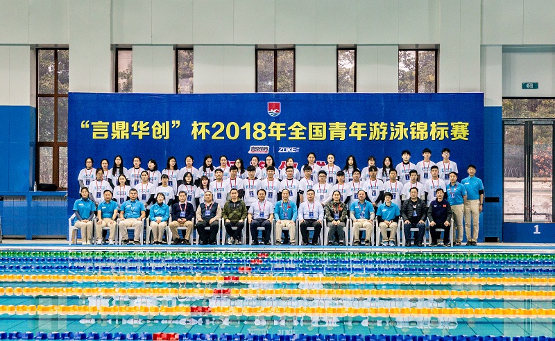 香港彩六宝典资料