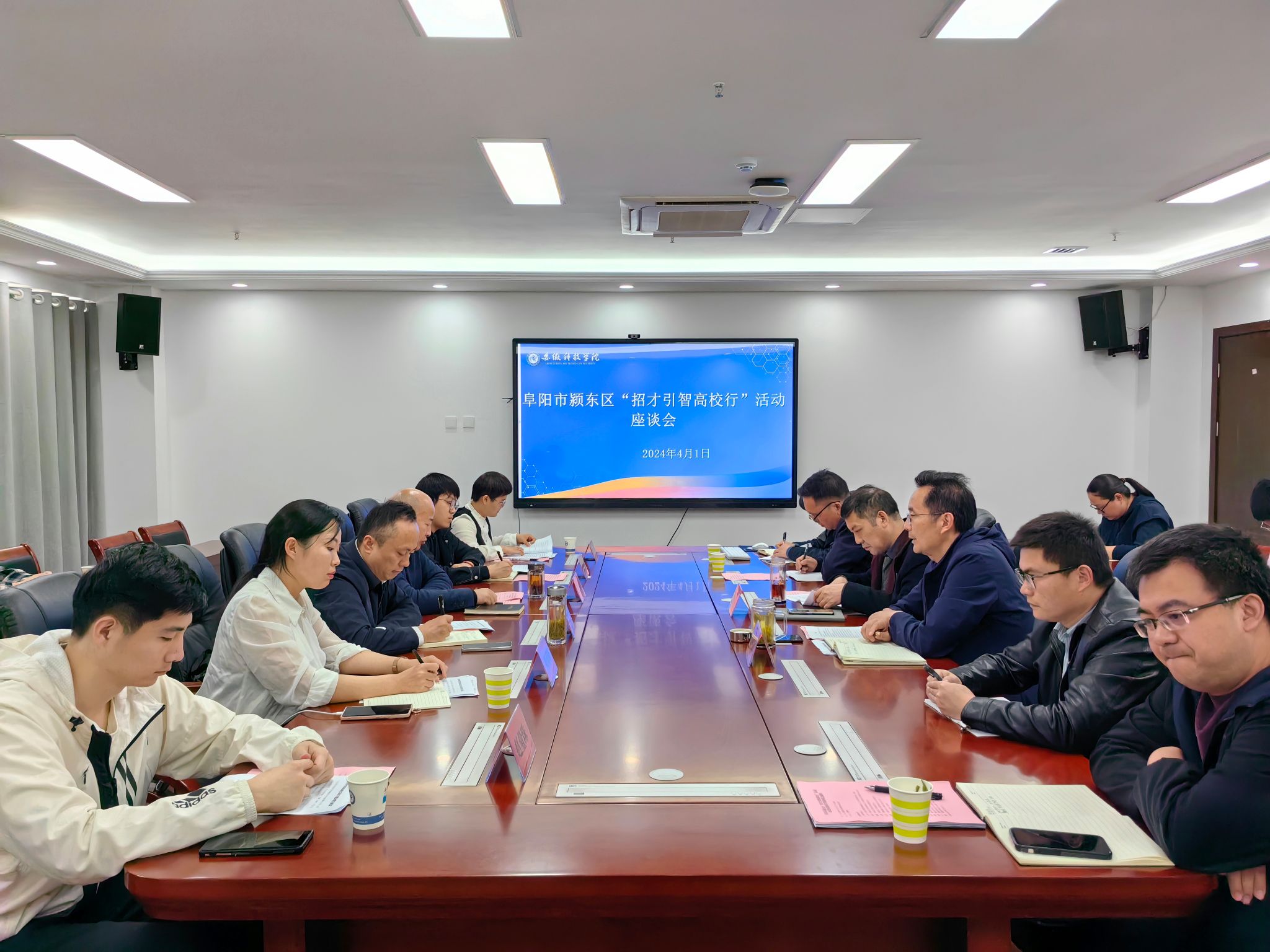 香港彩六宝典资料