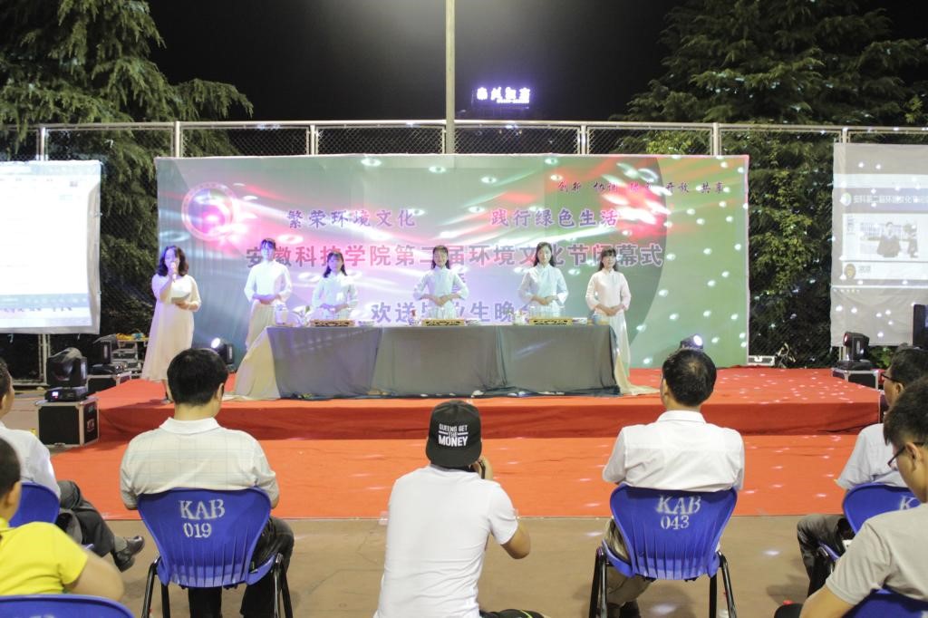 香港彩六宝典资料