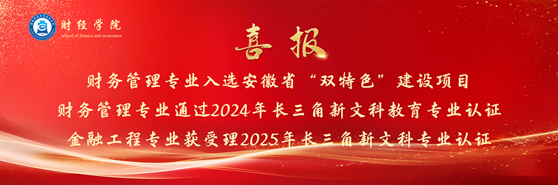香港彩六宝典资料