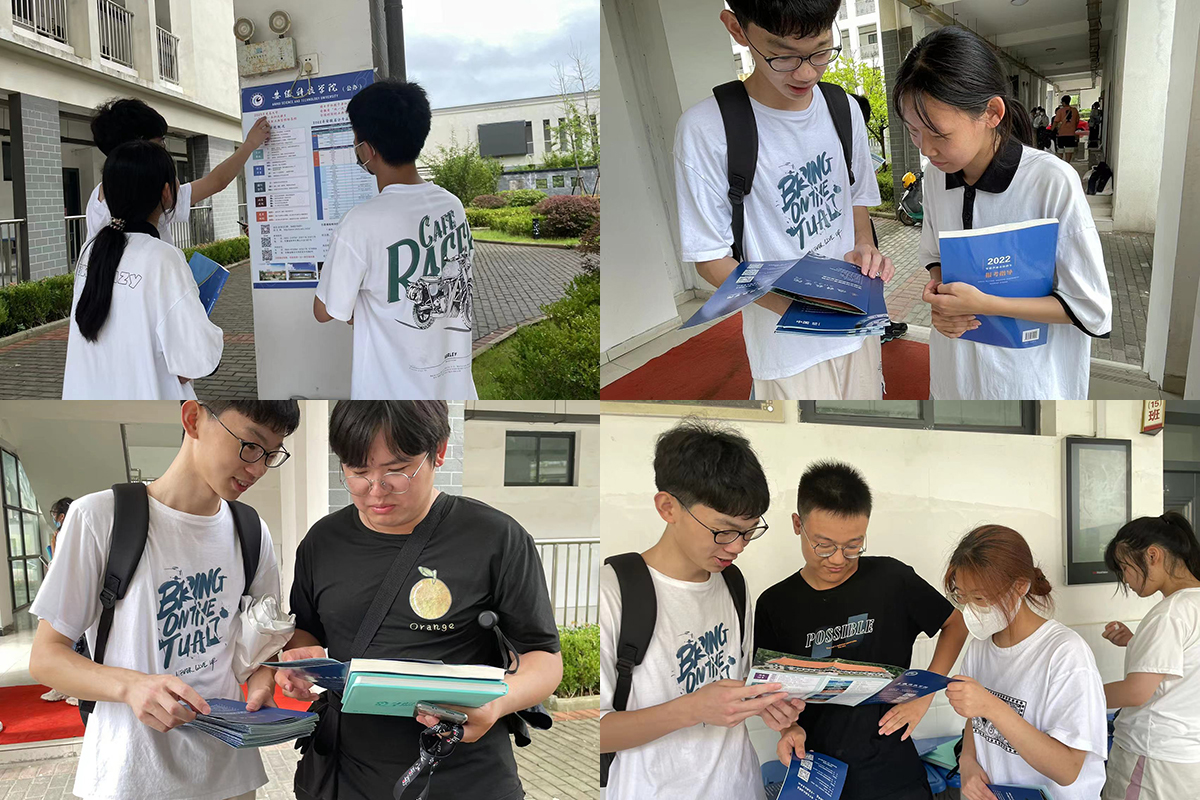 香港彩六宝典资料