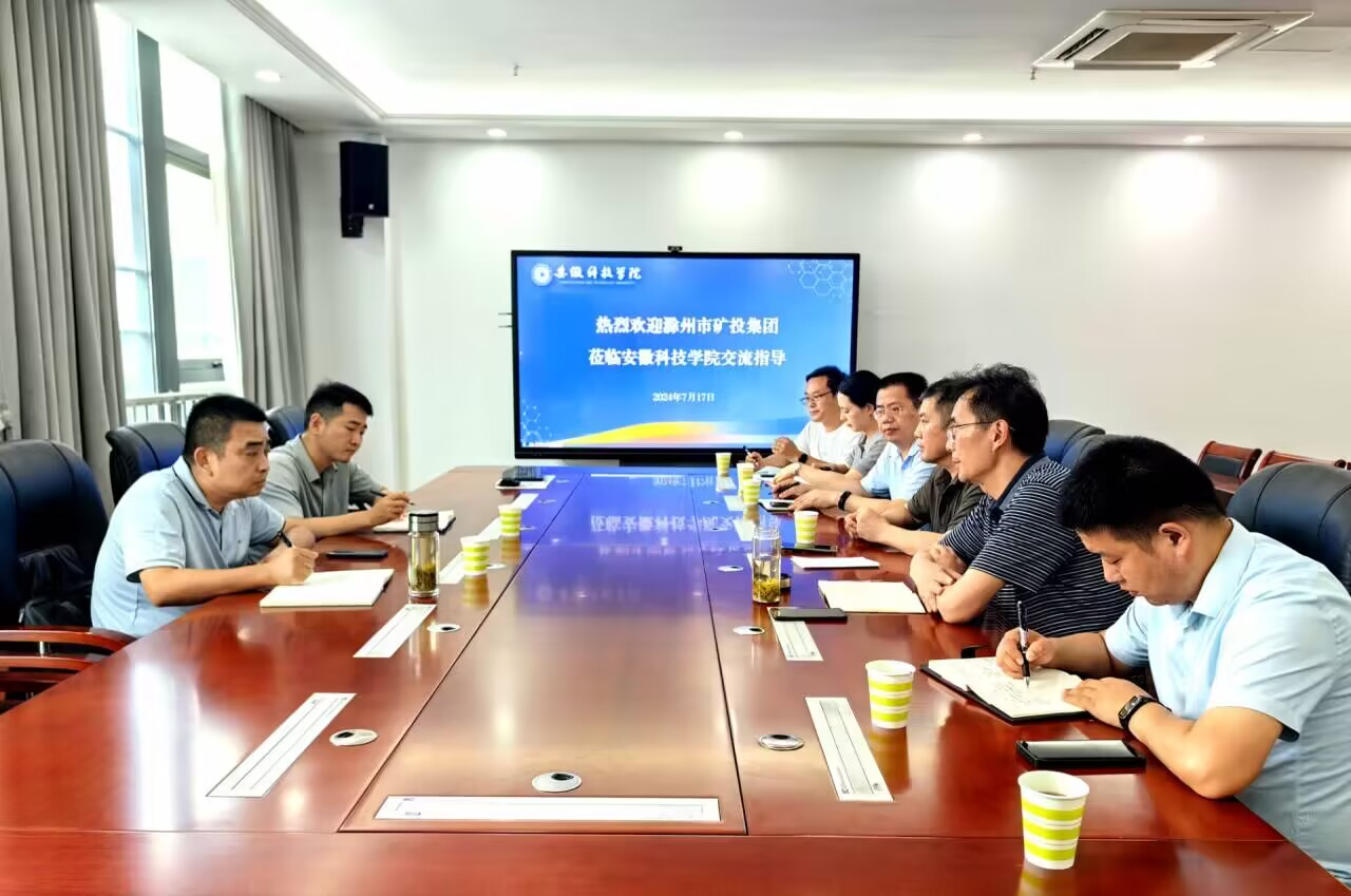 香港彩六宝典资料