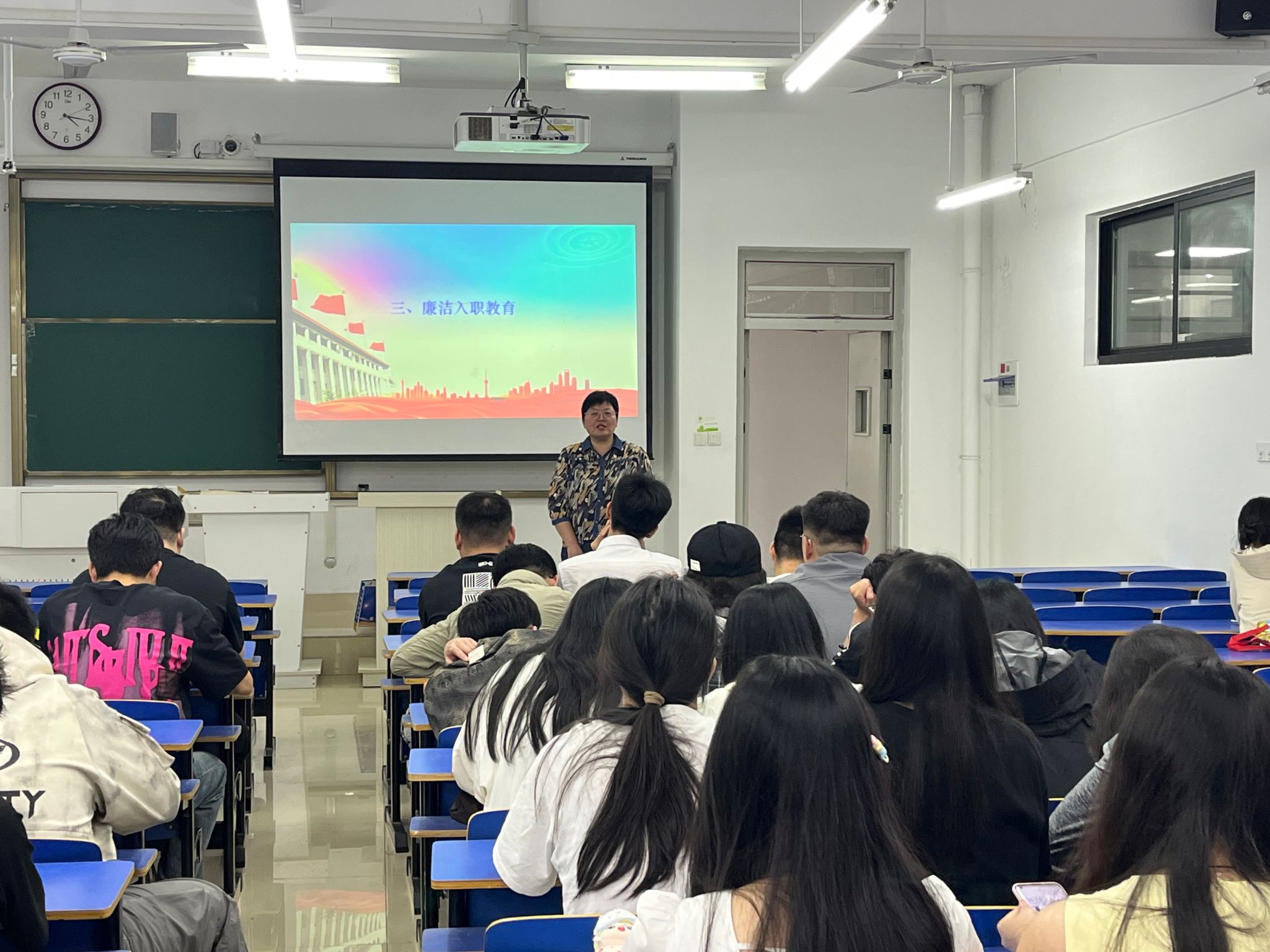 香港彩六宝典资料