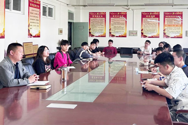 香港彩六宝典资料