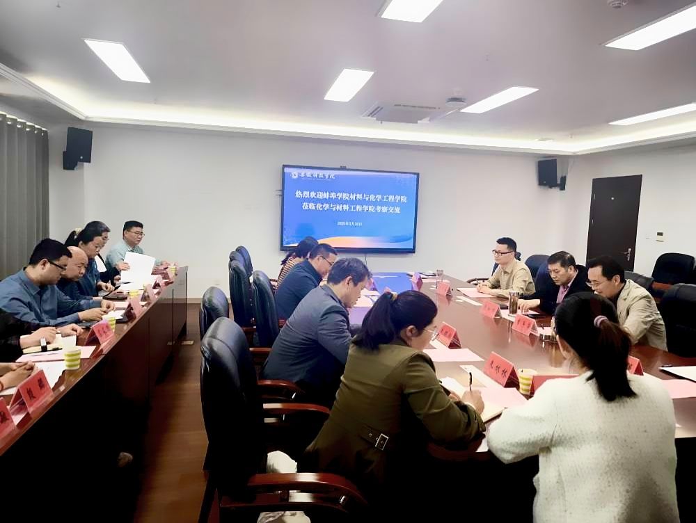 香港彩六宝典资料