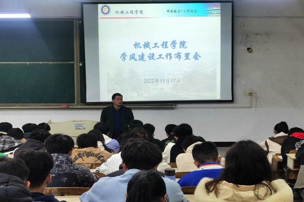 香港彩六宝典资料