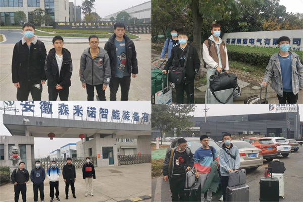 香港彩六宝典资料