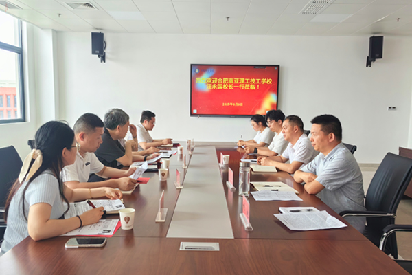 香港彩六宝典资料
