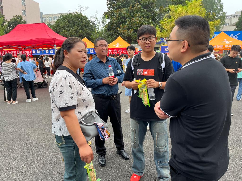 香港彩六宝典资料