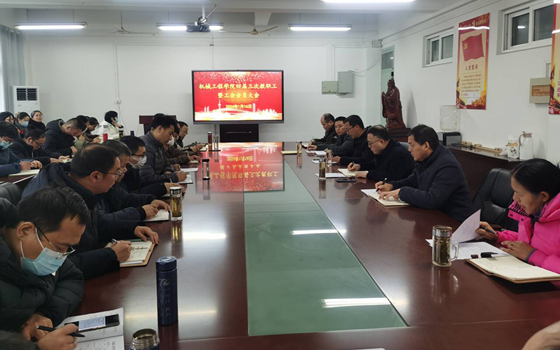 香港彩六宝典资料