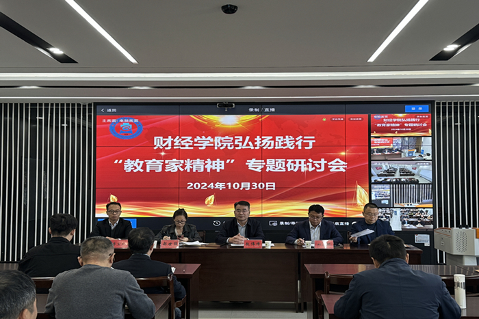 香港彩六宝典资料