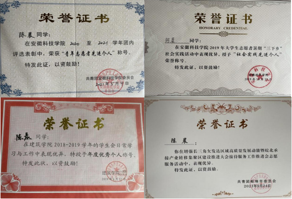 香港彩六宝典资料