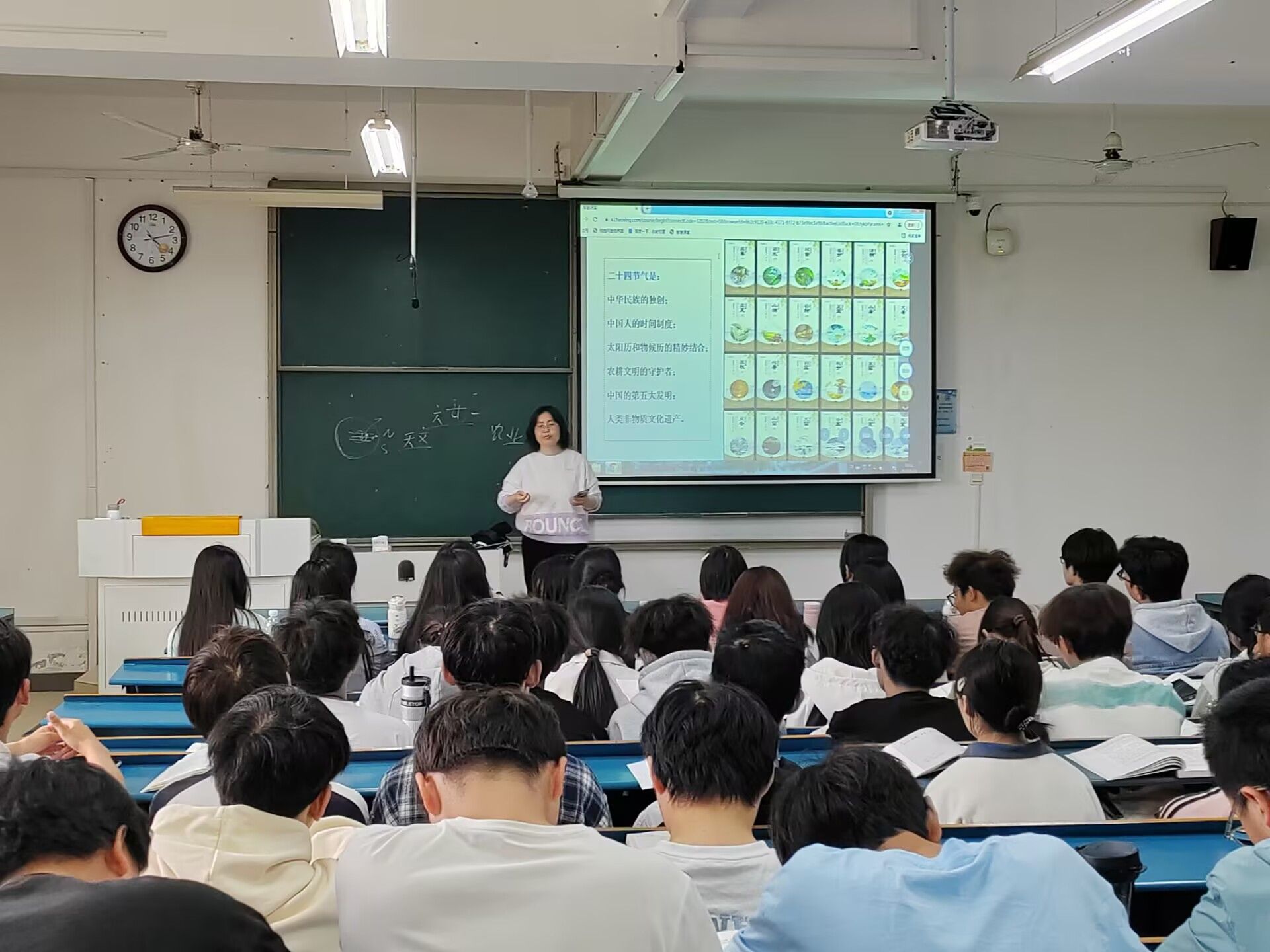 香港彩六宝典资料