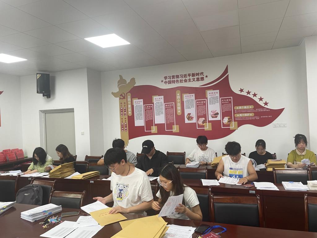 香港彩六宝典资料