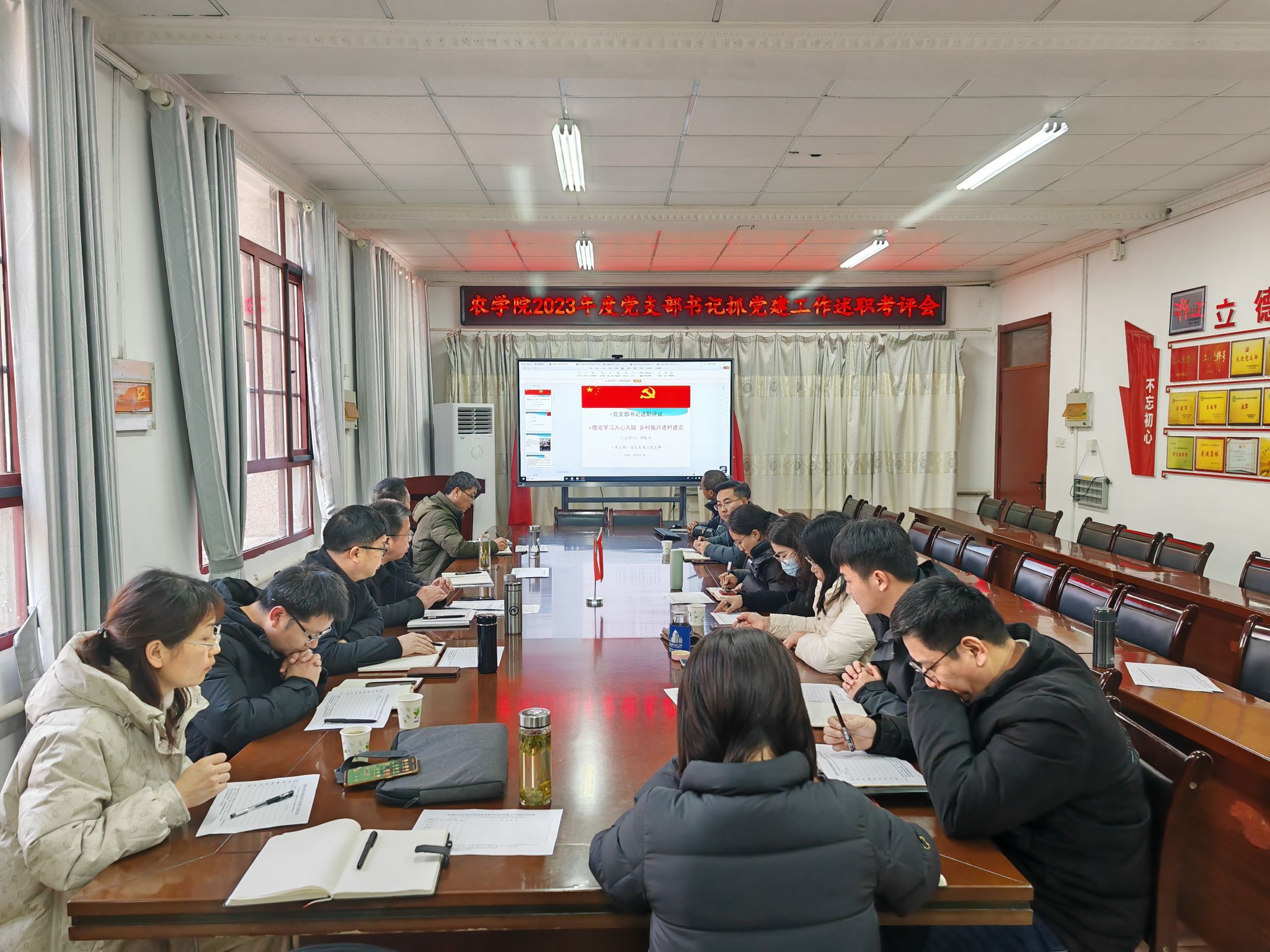 香港彩六宝典资料