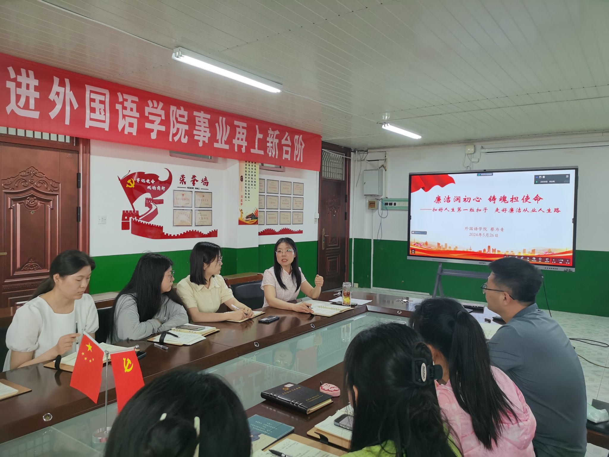 香港彩六宝典资料
