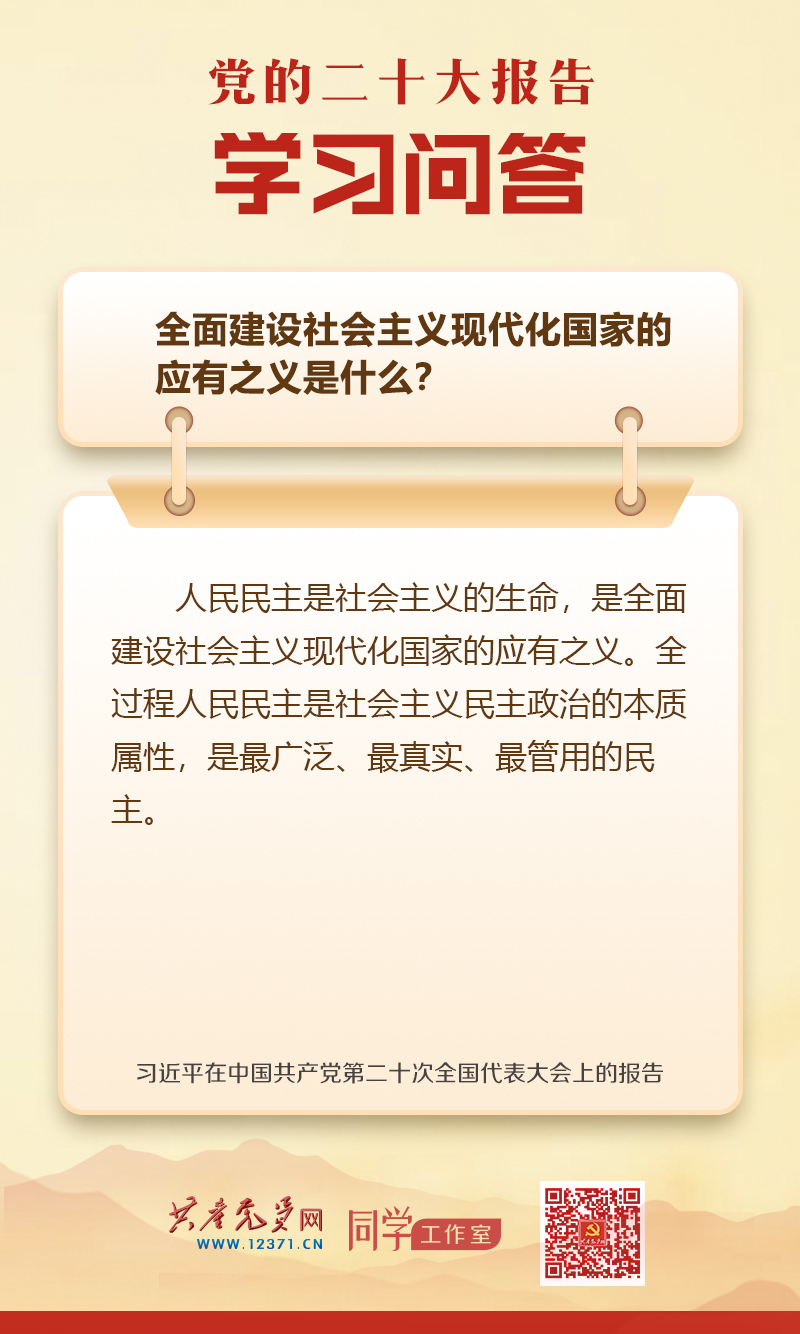 香港彩六宝典资料
