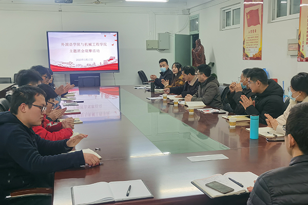 香港彩六宝典资料