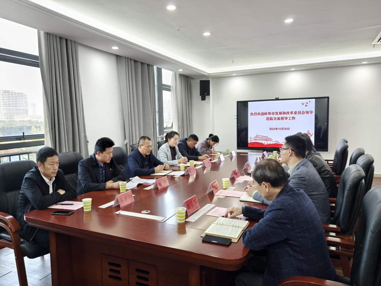 香港彩六宝典资料