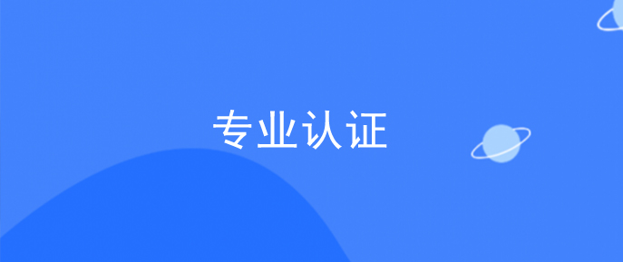 香港彩六宝典资料