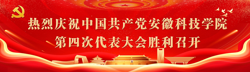 香港彩六宝典资料