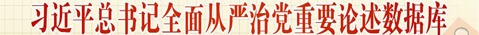 香港彩六宝典资料
