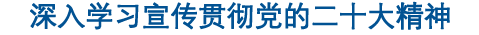 香港彩六宝典资料