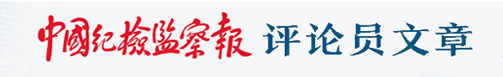 香港彩六宝典资料