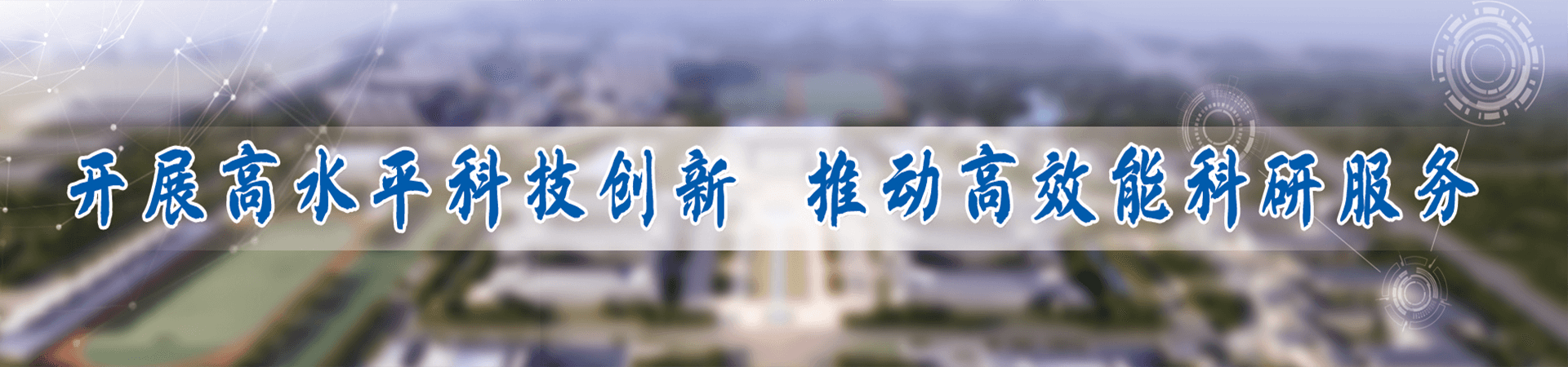 香港彩六宝典资料