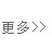 香港彩六宝典资料