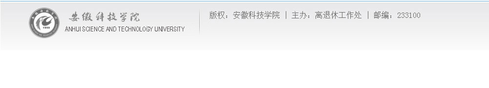 香港彩六宝典资料