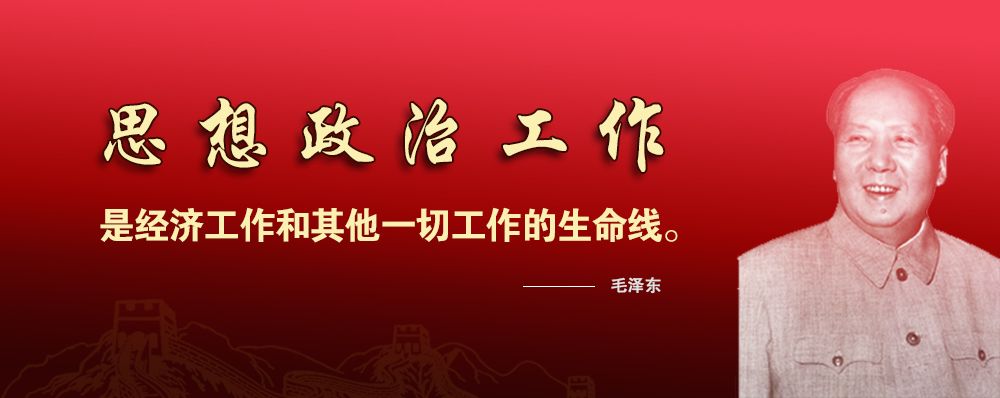 香港彩六宝典资料