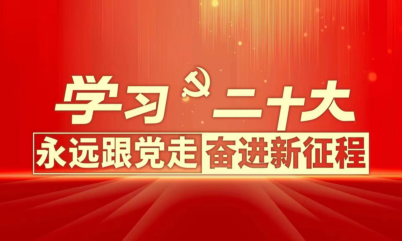 香港彩六宝典资料